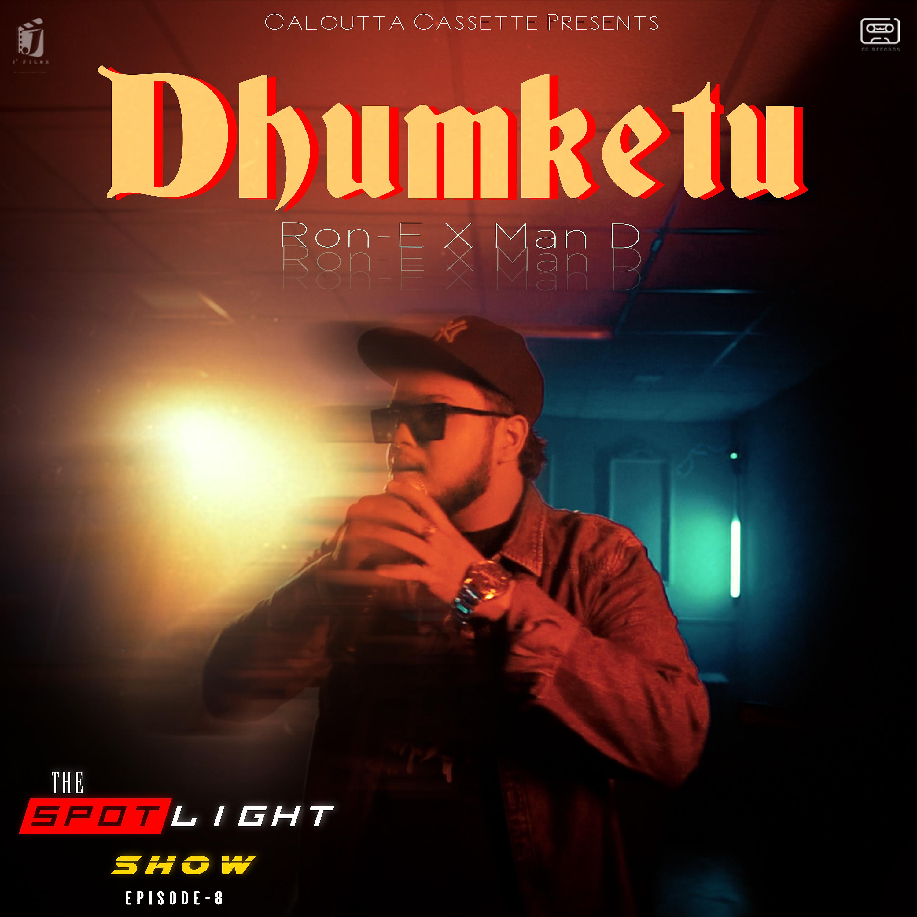 Постер альбома Dhumketu