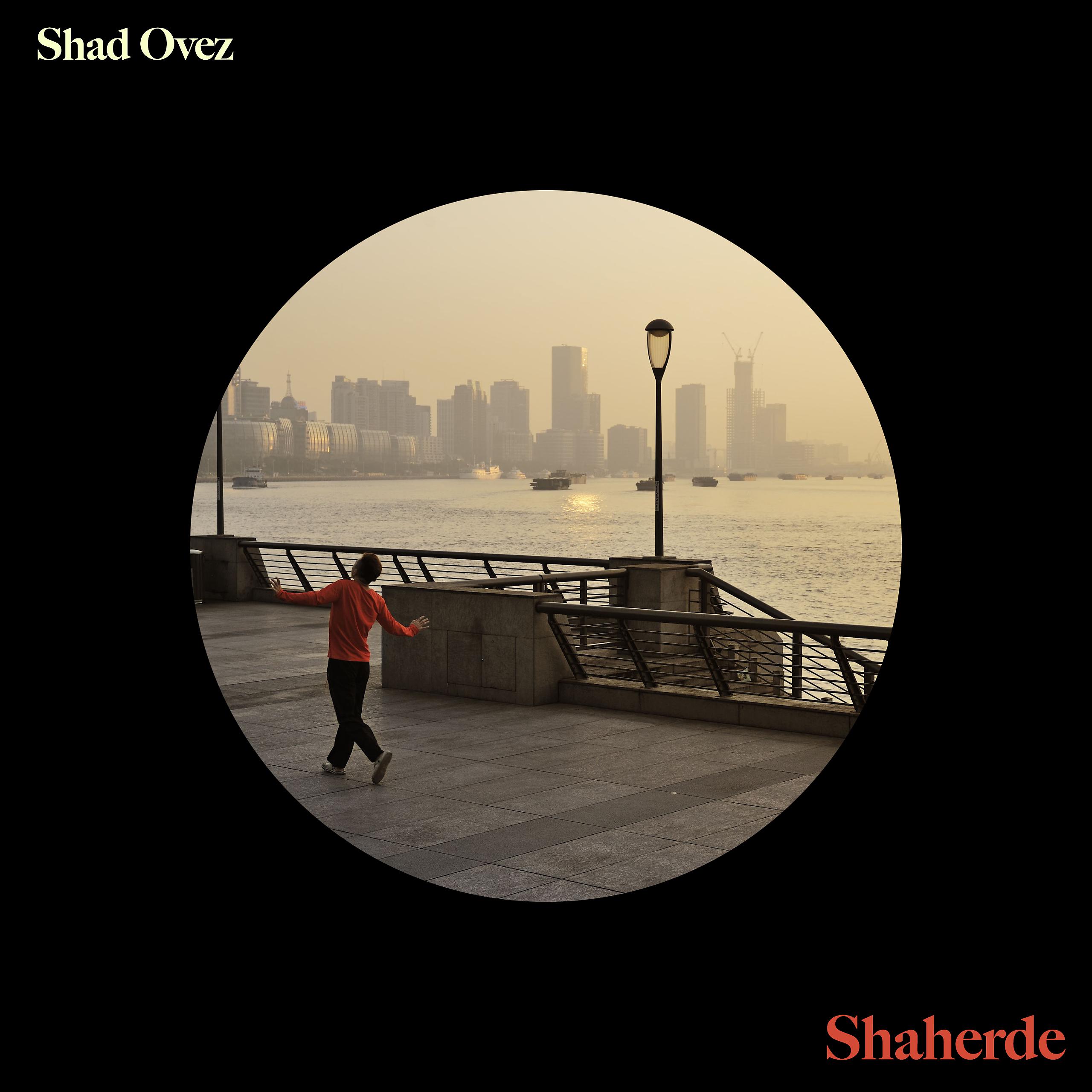Постер альбома Shaherde