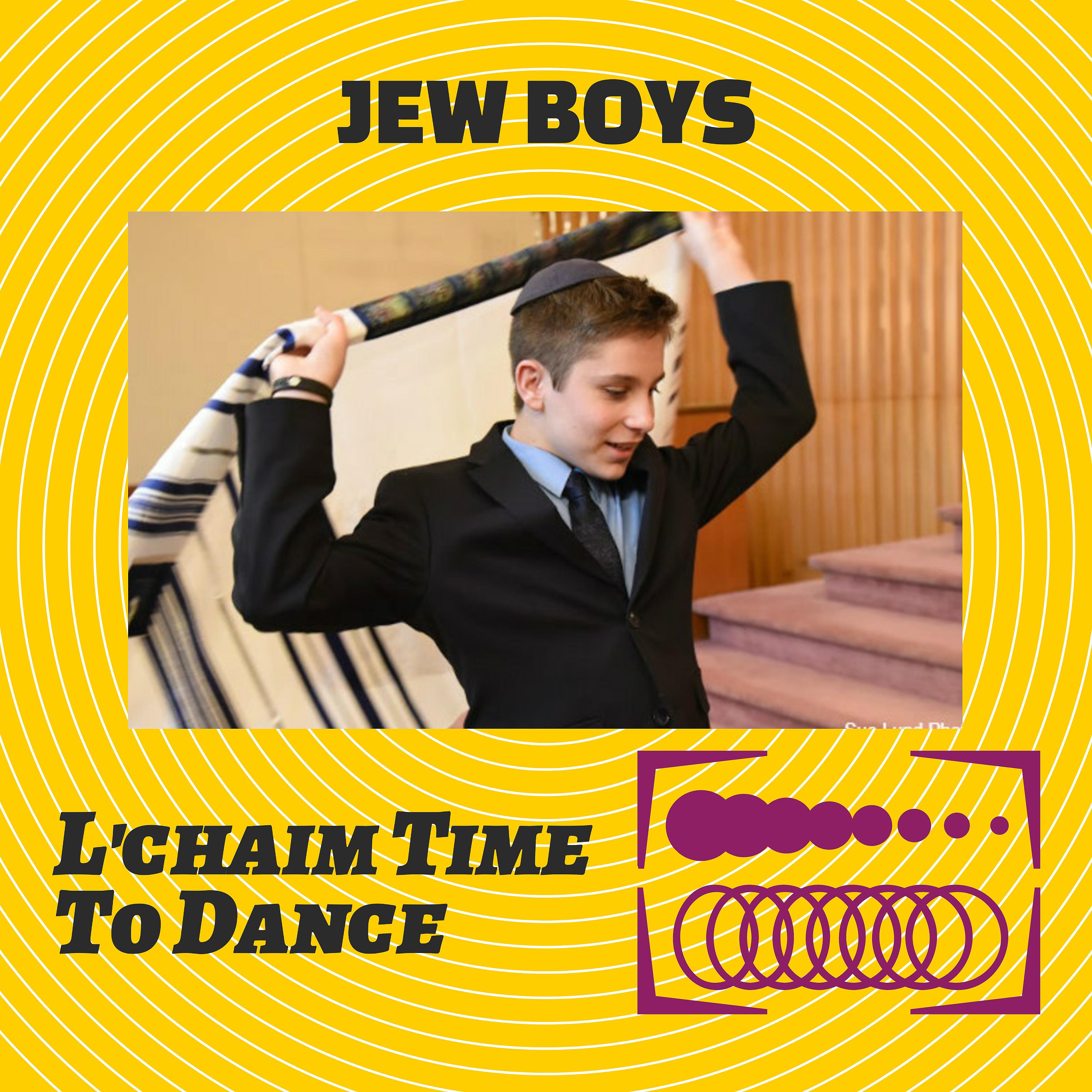 Постер альбома L'chaim Time To Dance