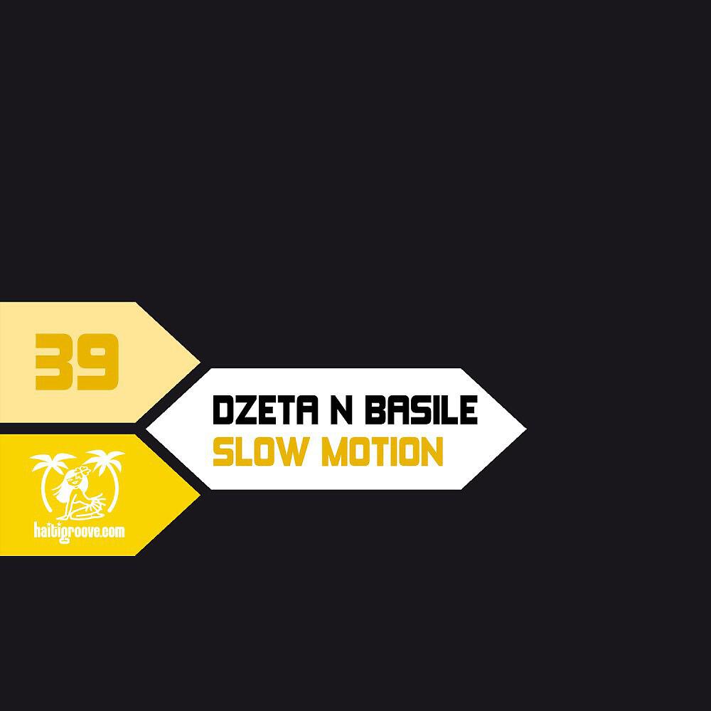DZeta N' Basile - Trust Your Senses