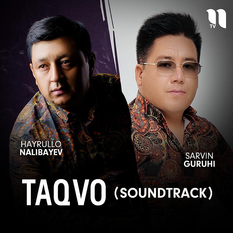 Постер альбома Taqvo (soundtrack)
