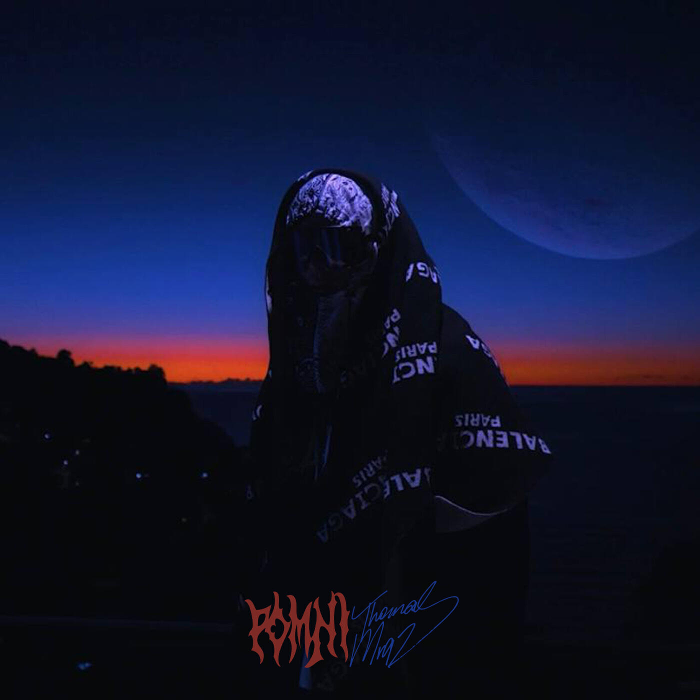 POMNI - Ближе чем
