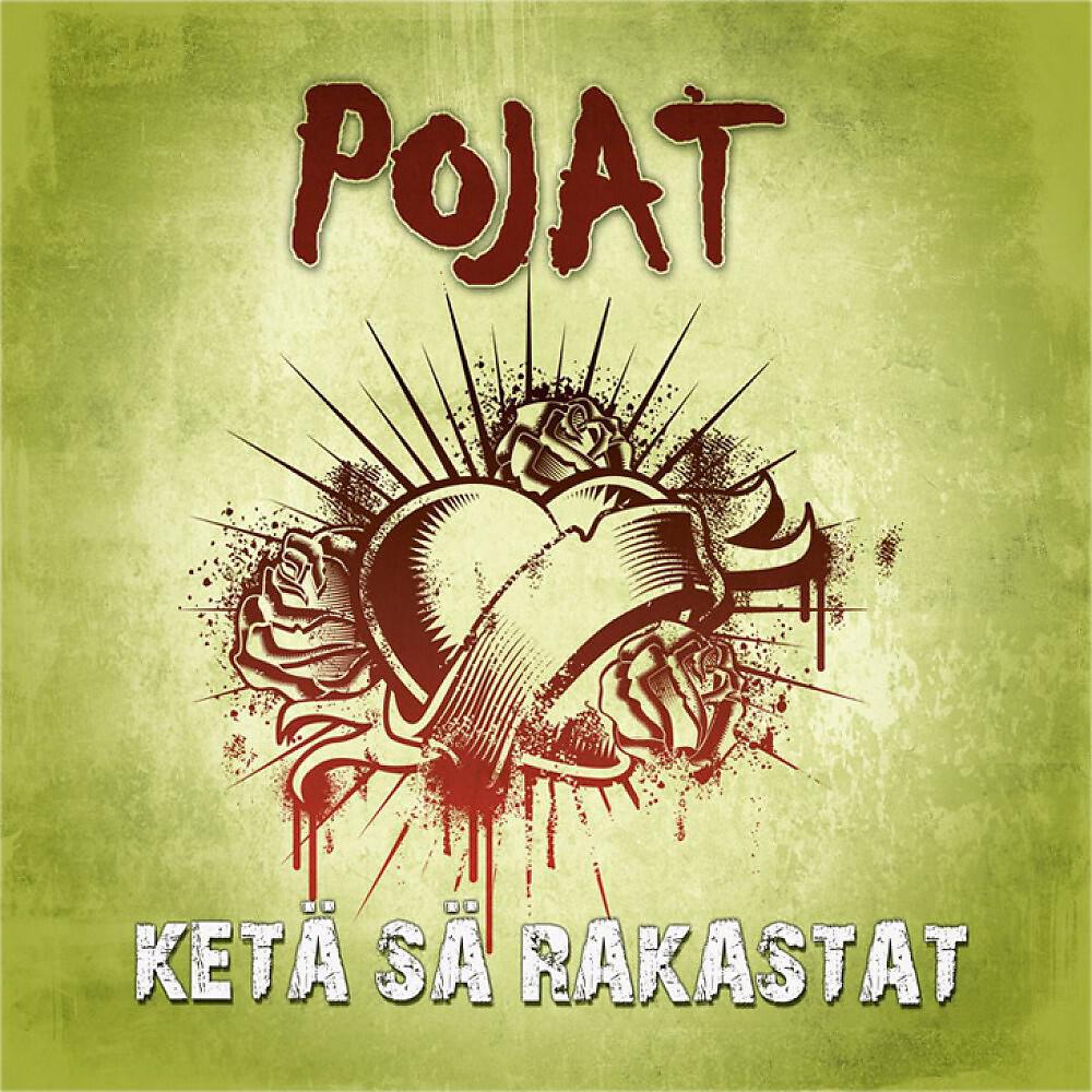 Pojat - Boris Karloff