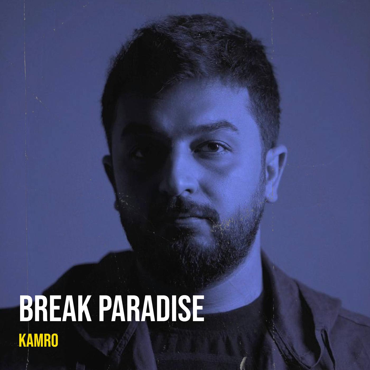 Постер альбома Break Paradise