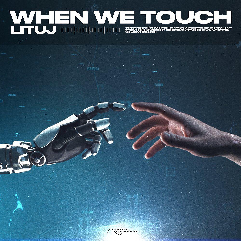 Постер альбома When We Touch