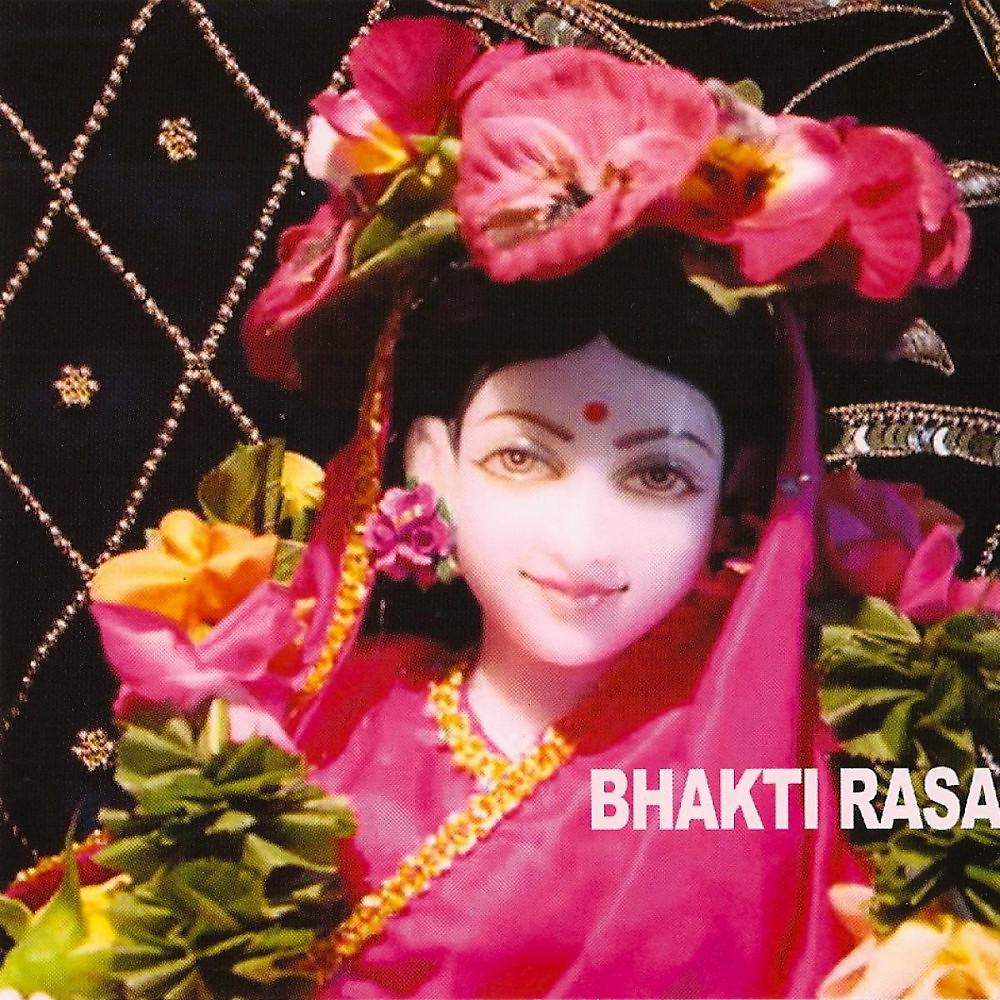 Постер альбома Bhakti Rasa