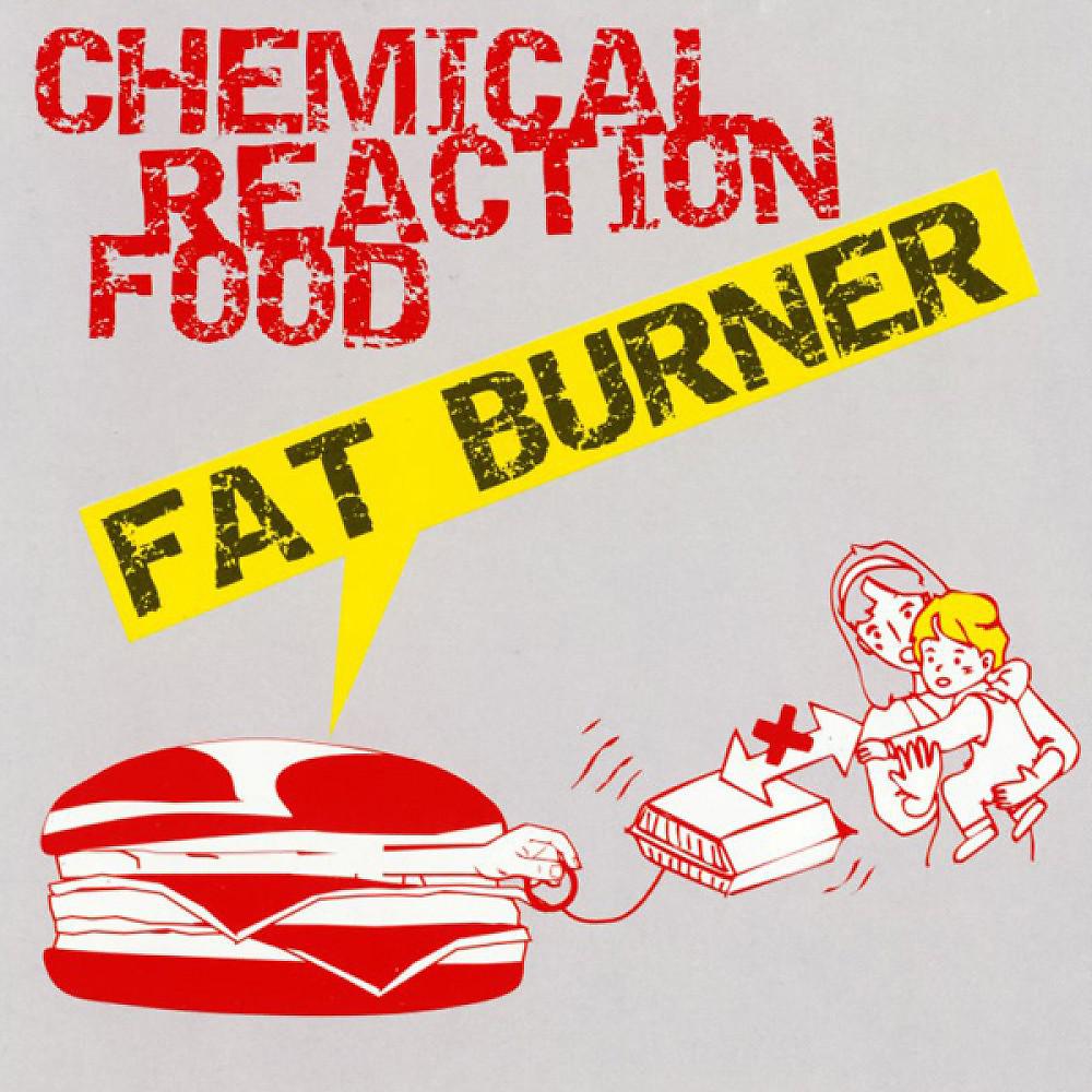 Chemical Reaction Food - It's Like This