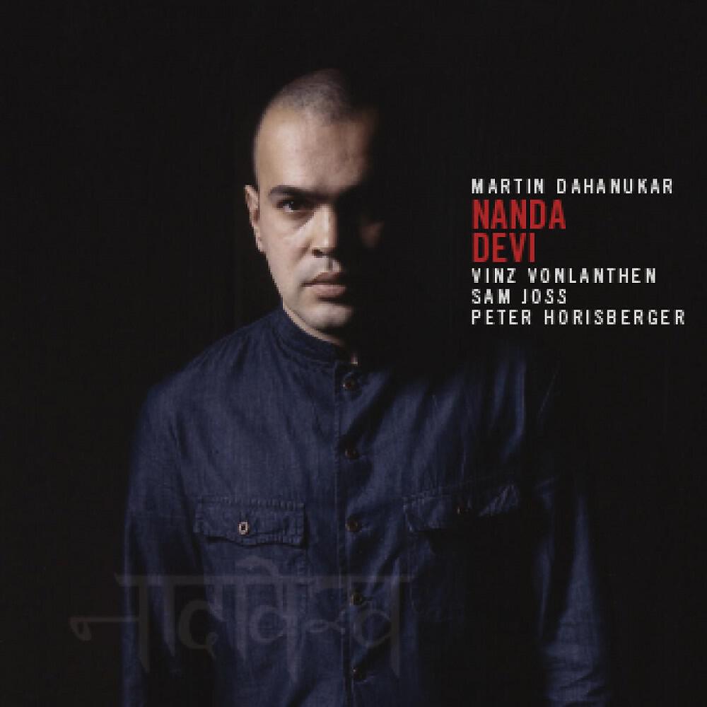 Martin Dahanukar - Bombay