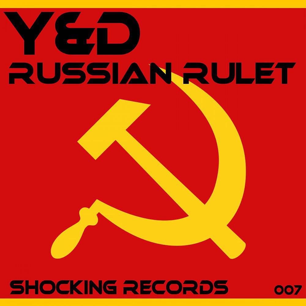 Постер альбома Russian Rulet