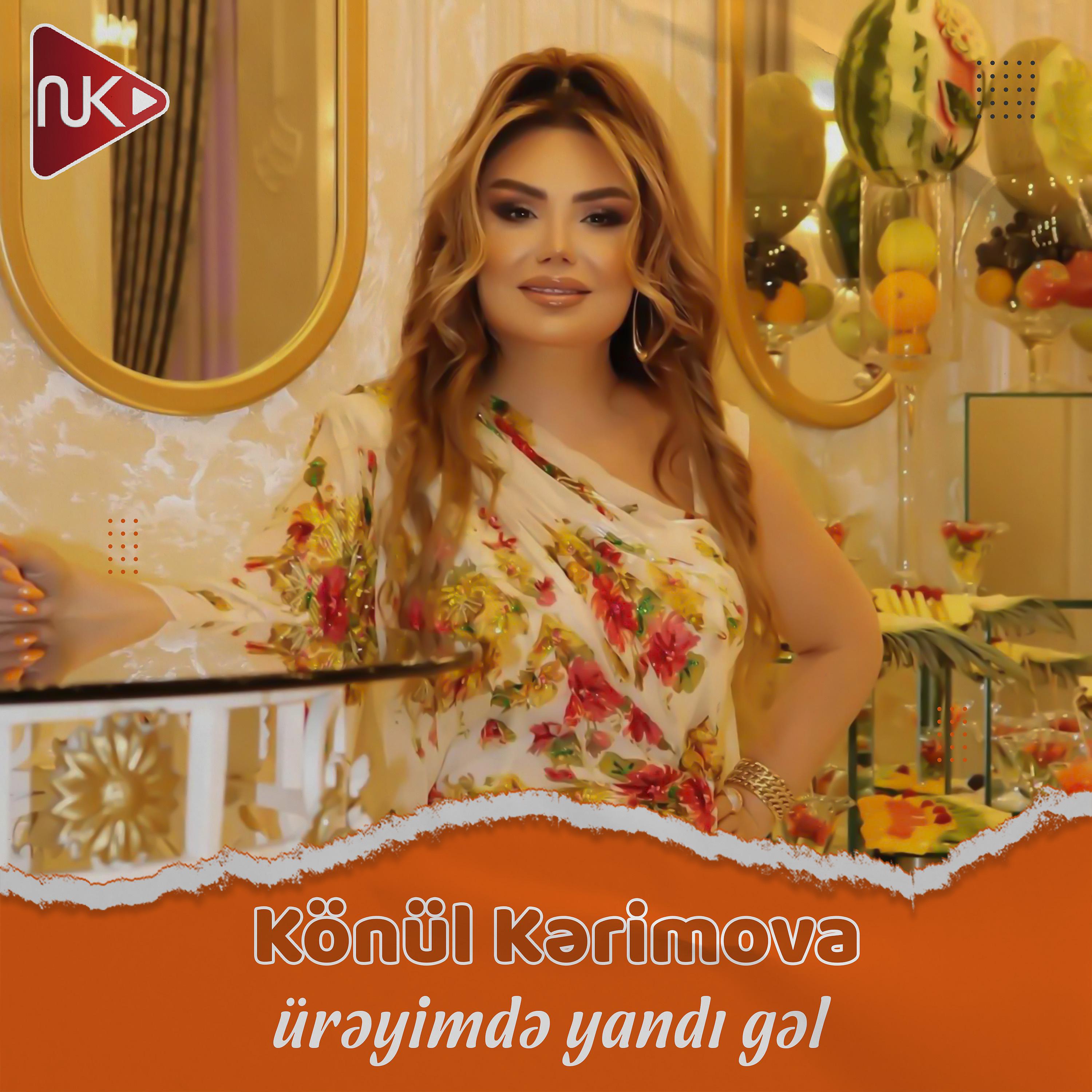 Постер альбома Ürəyimdə Yandı Gəl