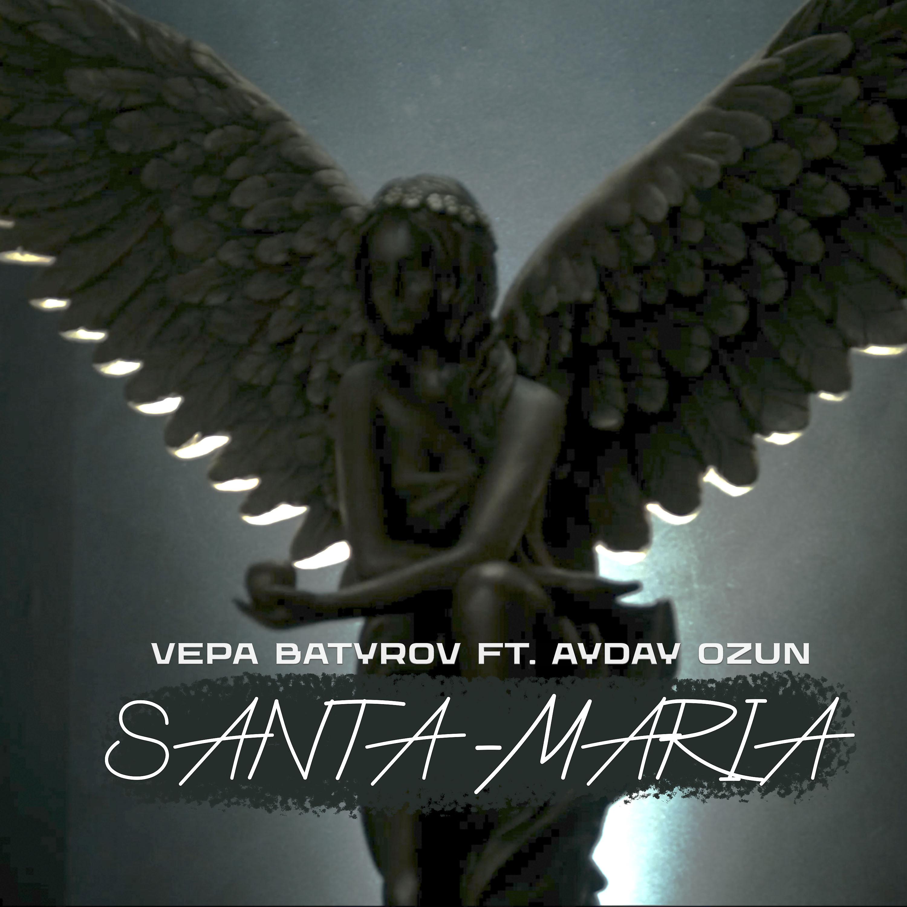Постер альбома Santa-Maria