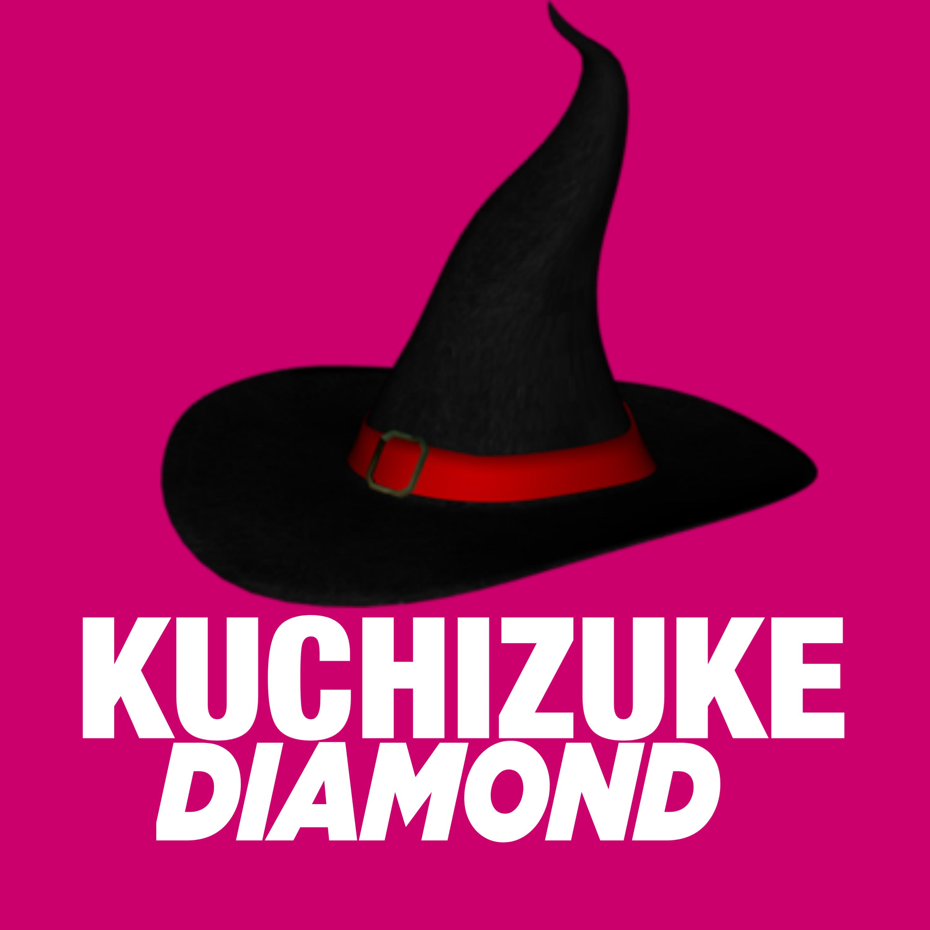 Постер альбома Kuchizuke Diamond (From "Yamada-Kun And The Seven Witches")