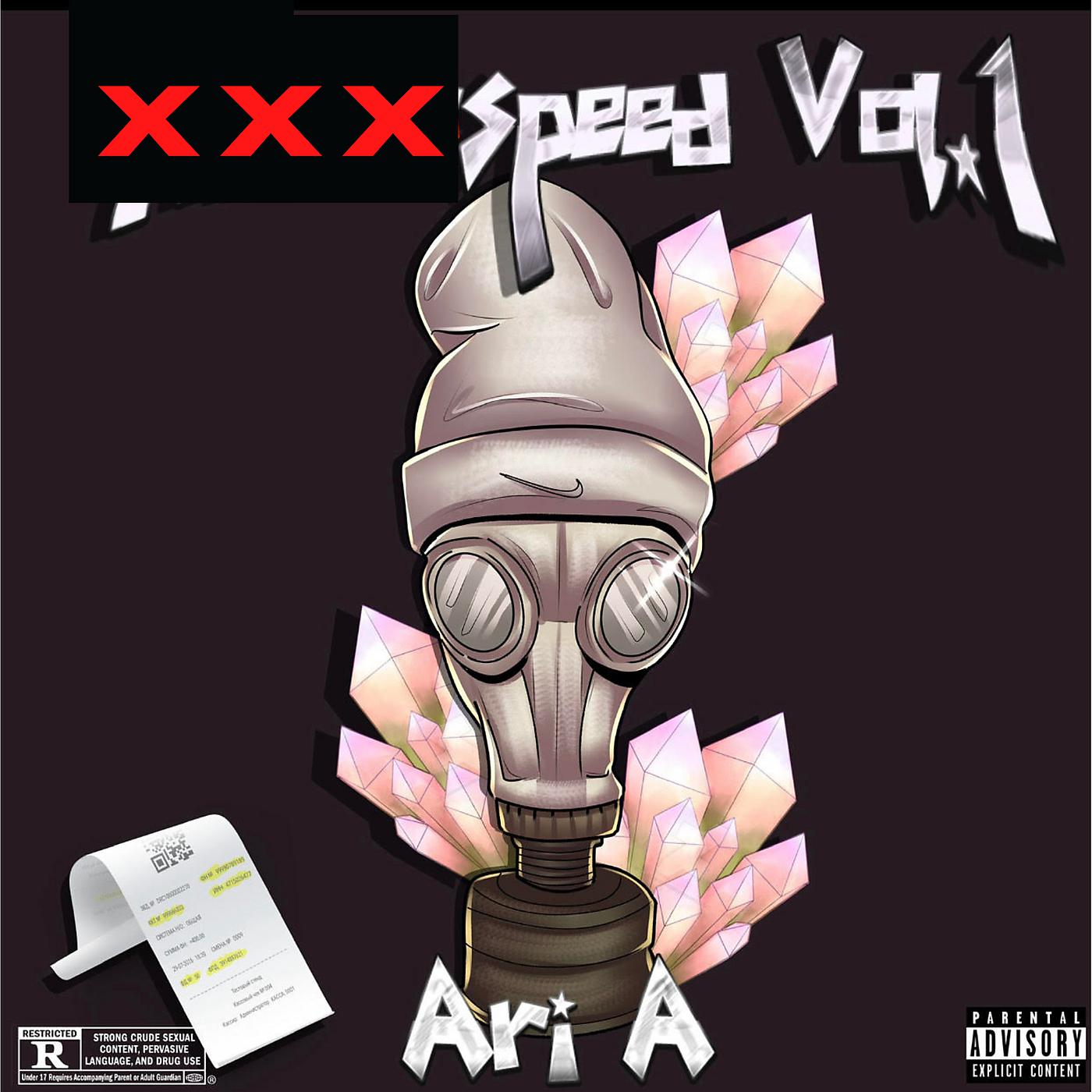 Постер альбома Xxxspeed, Vol. 1