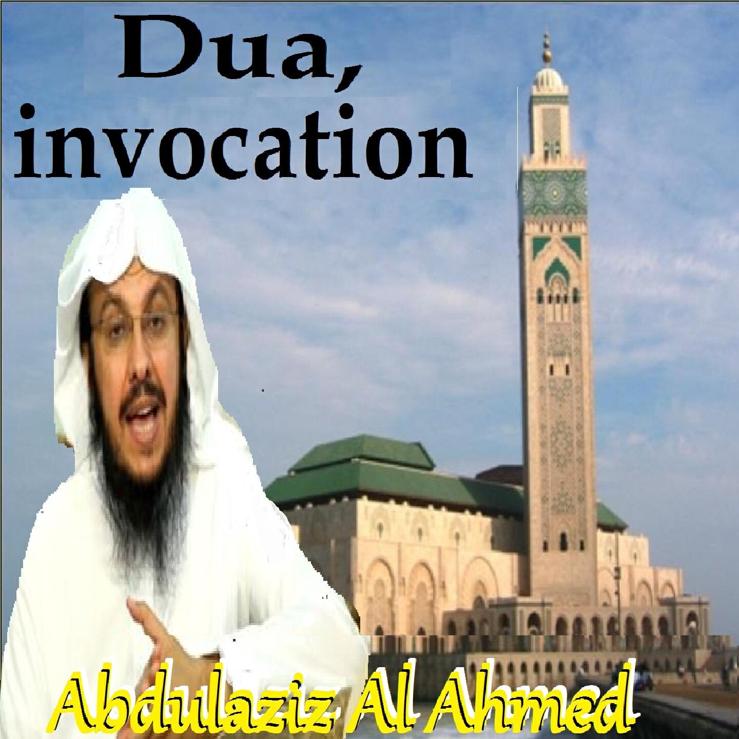Abdulaziz Al Ahmed - Dua, Pt.5
