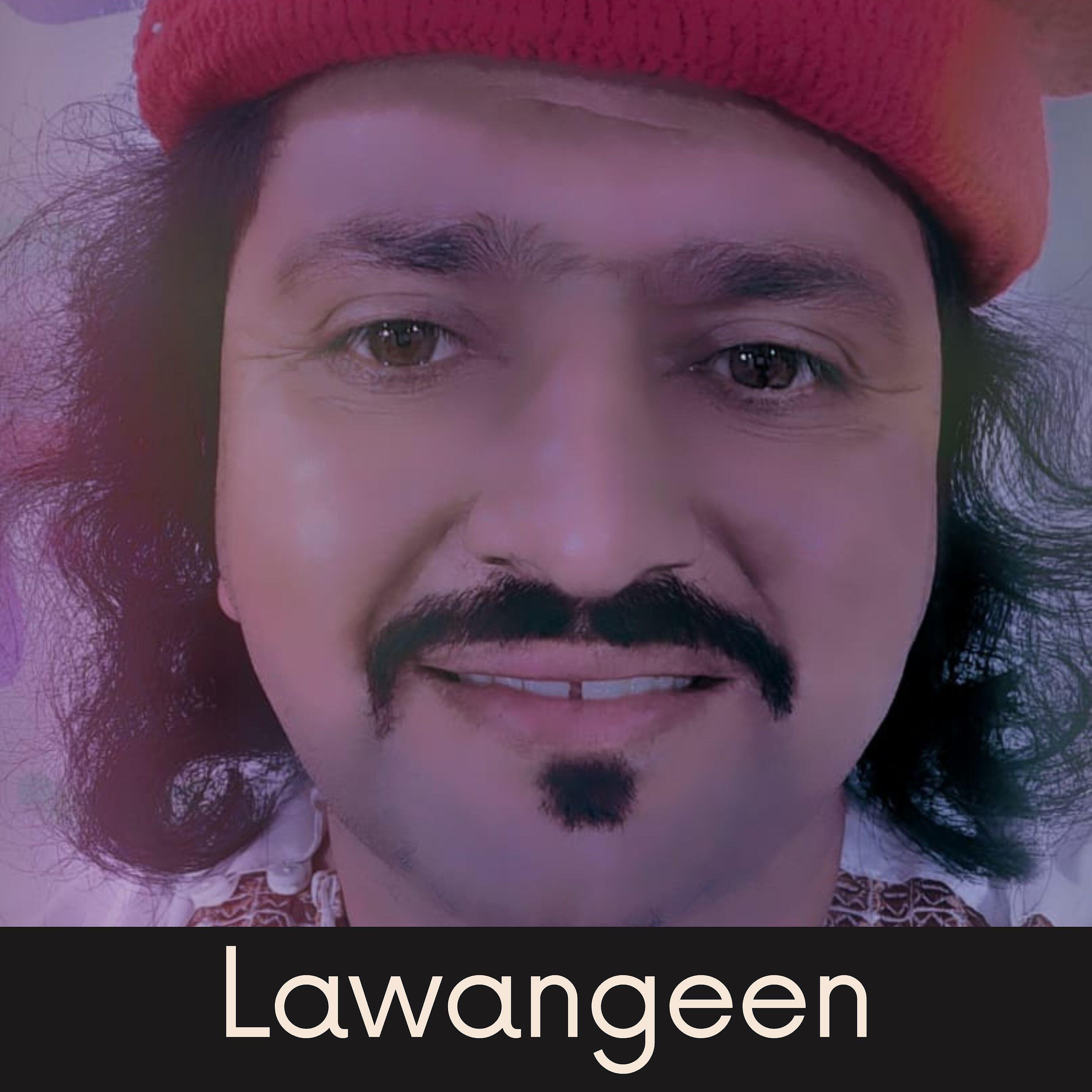 Shoukat Aziz Shoukat - Lawangeen