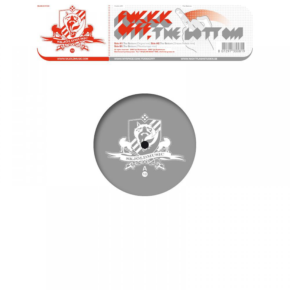Fukkk Offf - The bottom (Phunklarique remix)