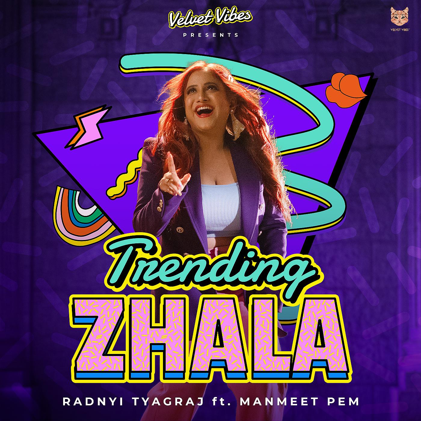 Постер альбома Trending Zhala