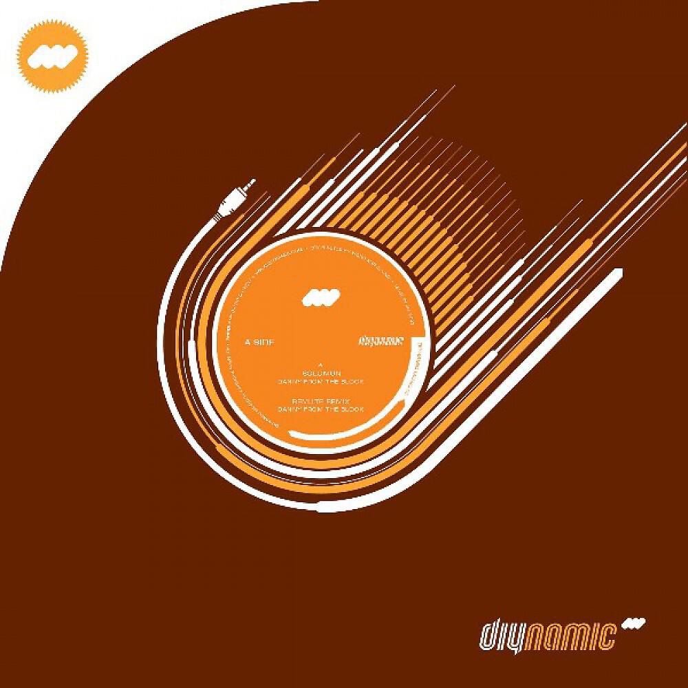 Solomun - Danny from the block (Remute Remix)
