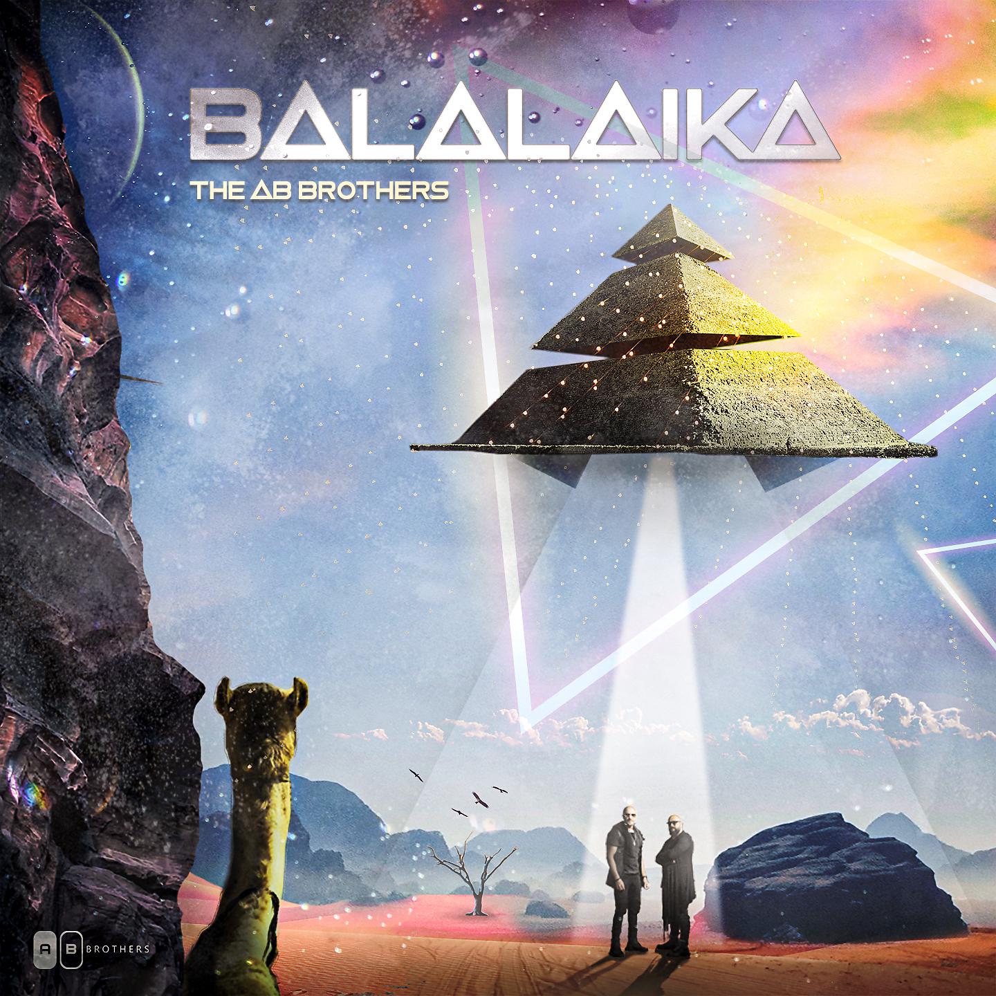 Постер альбома BALALAIKA