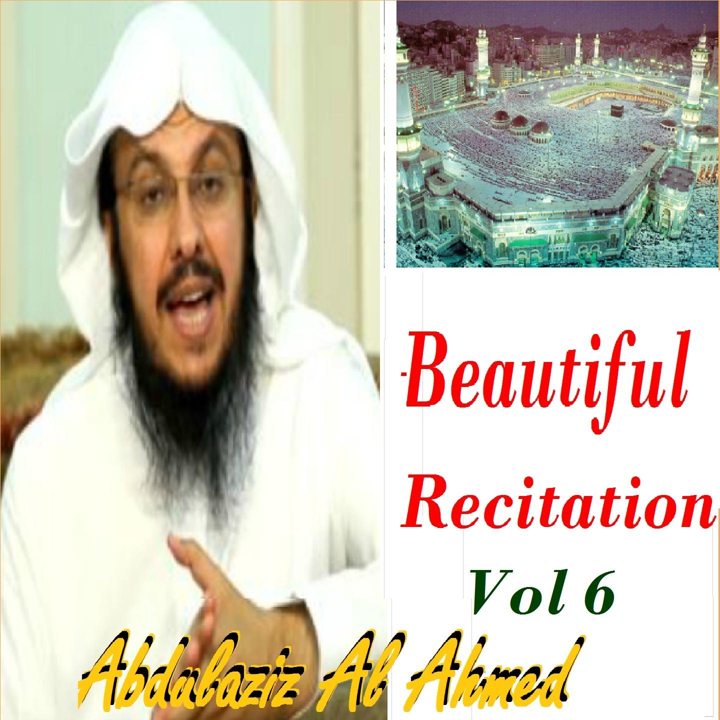 Постер альбома Beautiful Recitation Vol. 6