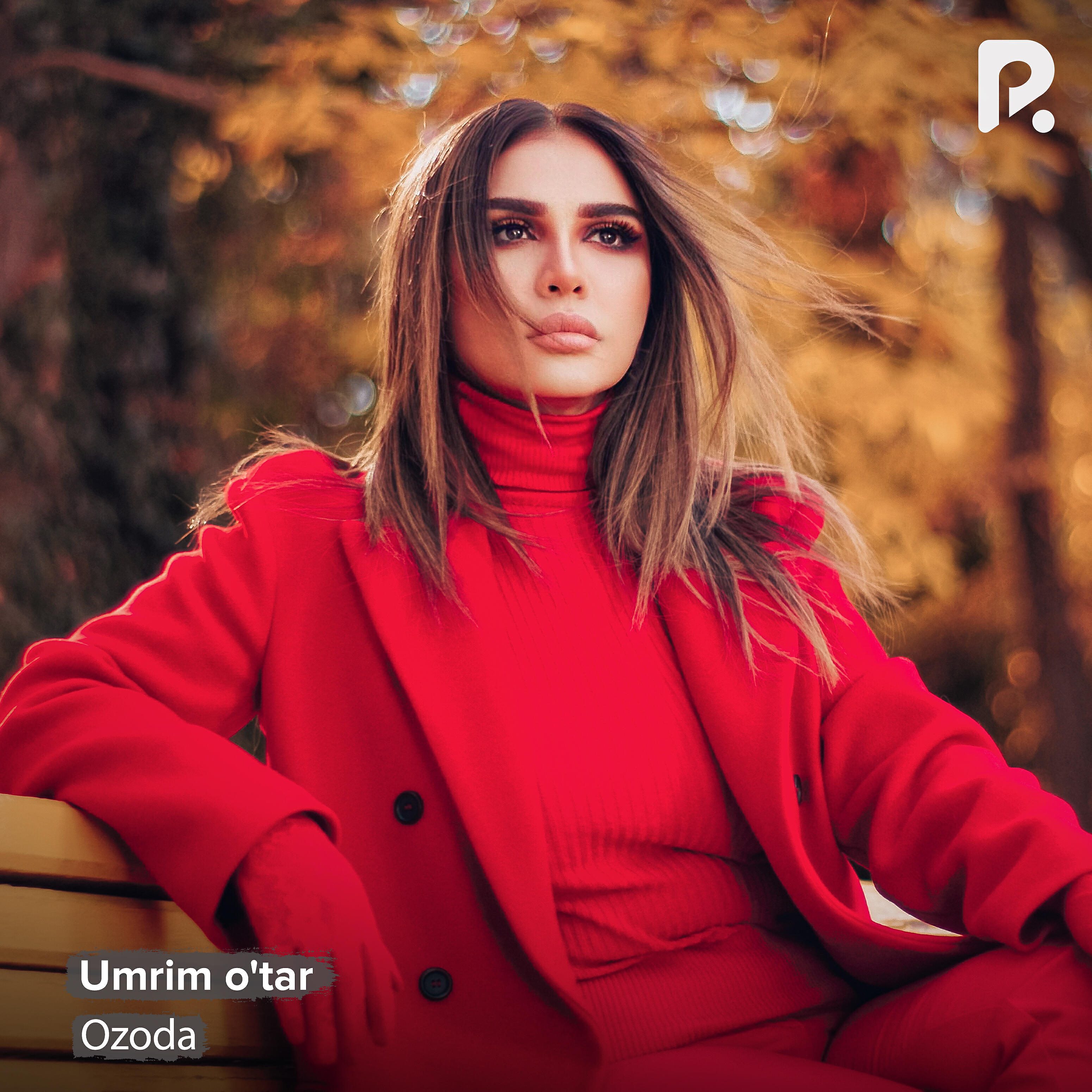 Озода нурсаидова. Ozoda nursaidova biografiyasi. Озода нурсаидова 2023. Озода нурсаидова 2022. Озода саидзода 2020.