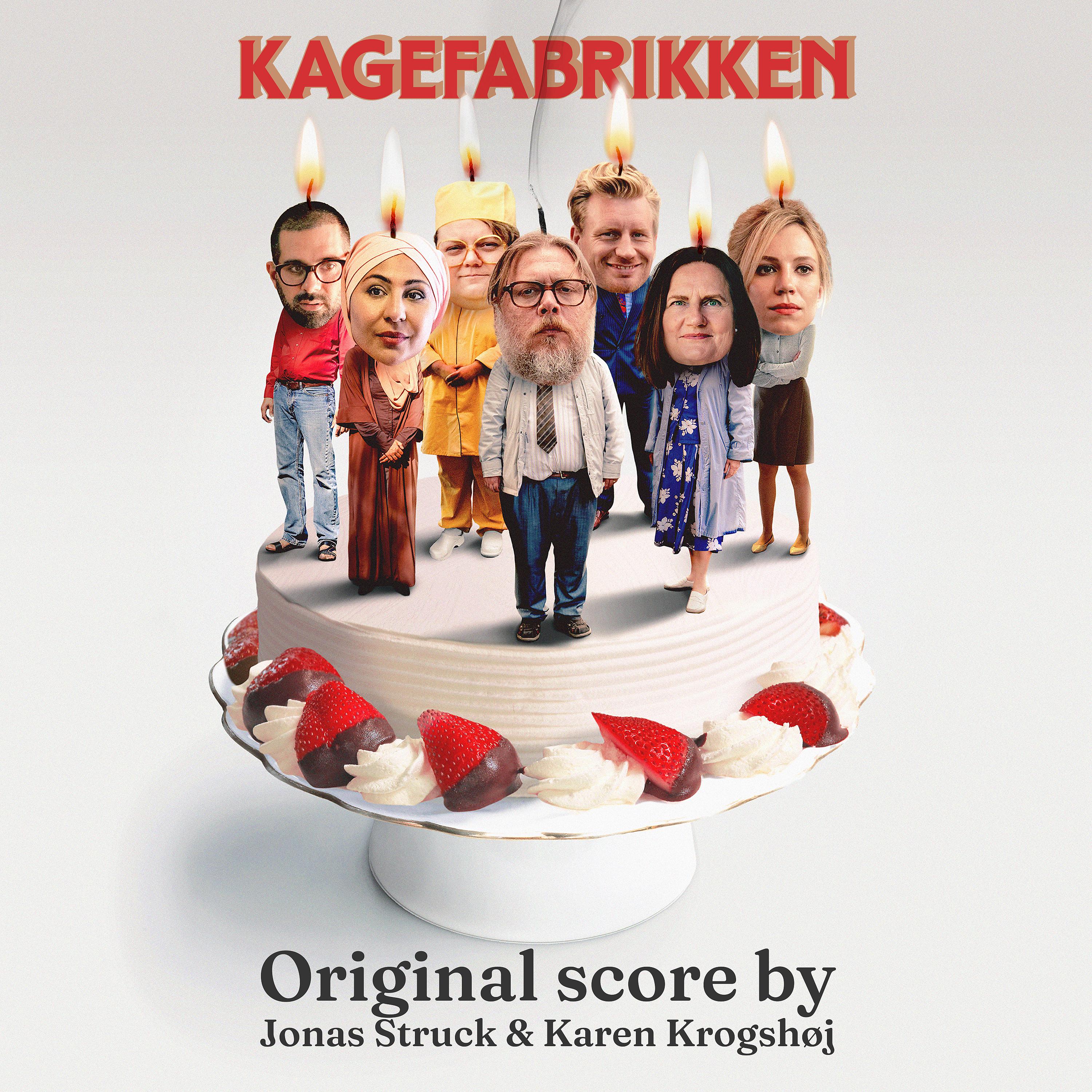 Постер альбома Kagefabrikken