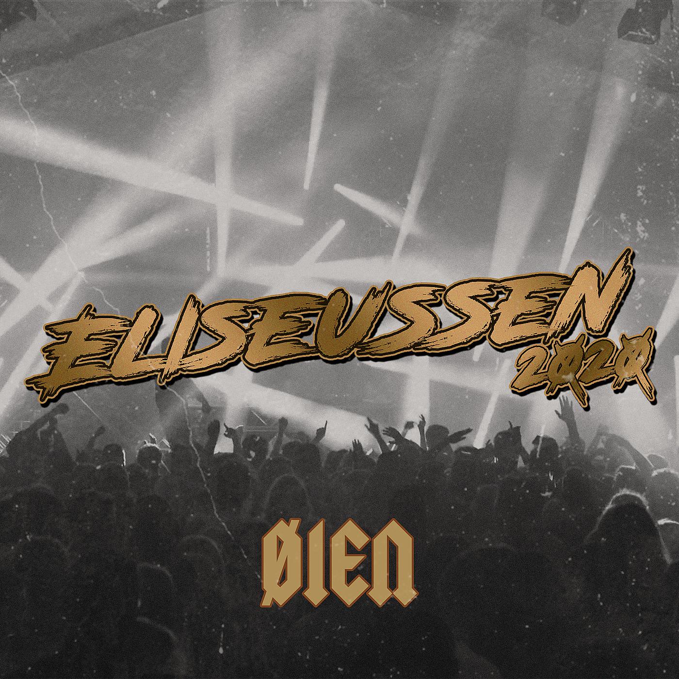 Постер альбома Eliseussen 2020