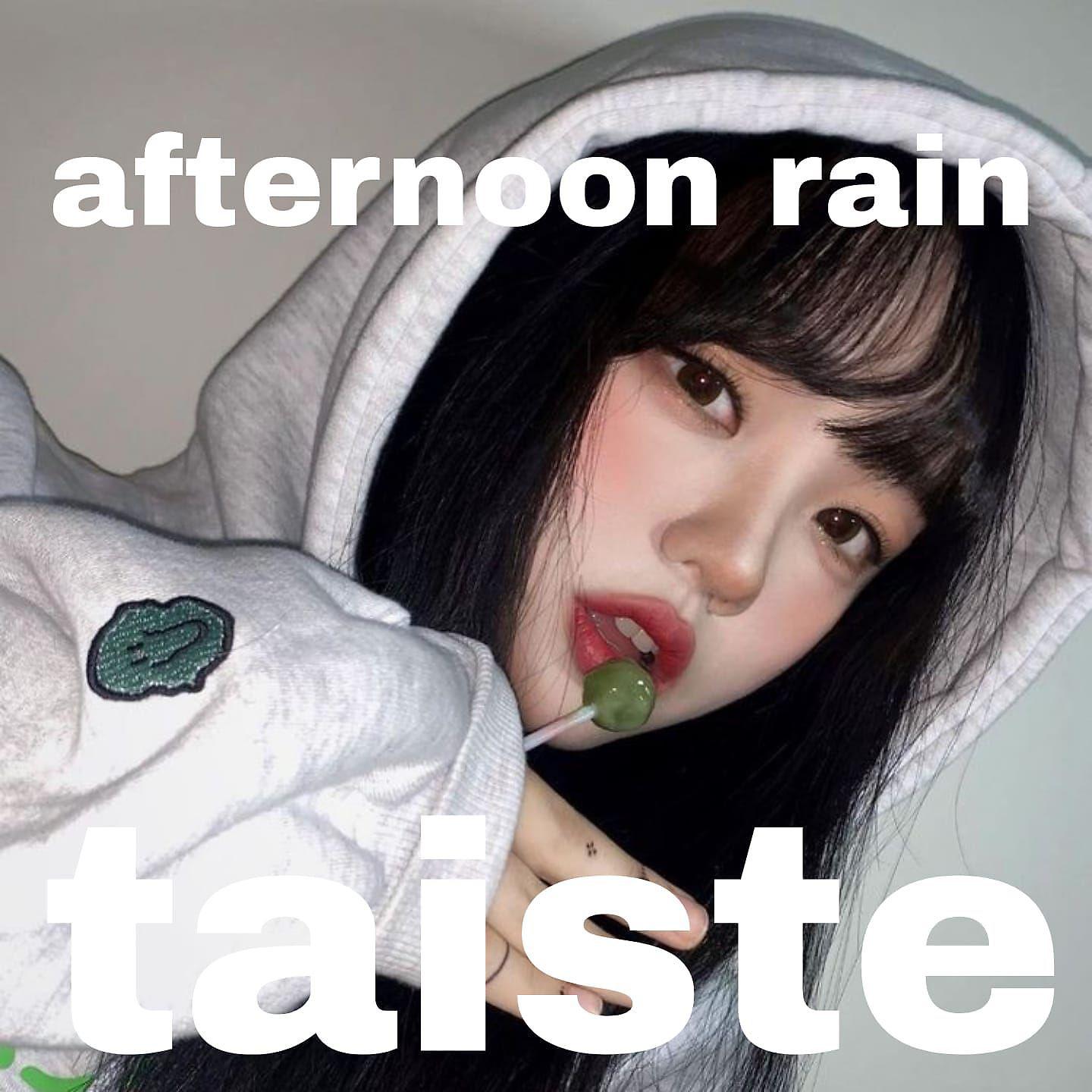 Постер альбома afternoon rain