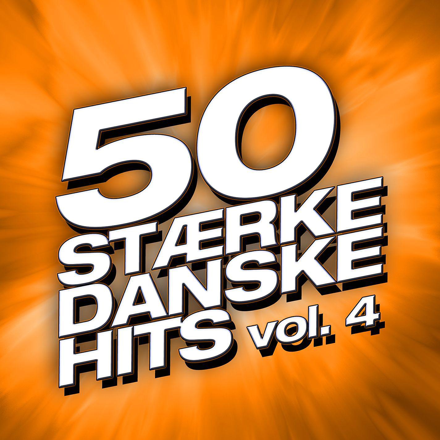 Постер альбома 50 Stærke Danske Hits (Vol. 4)