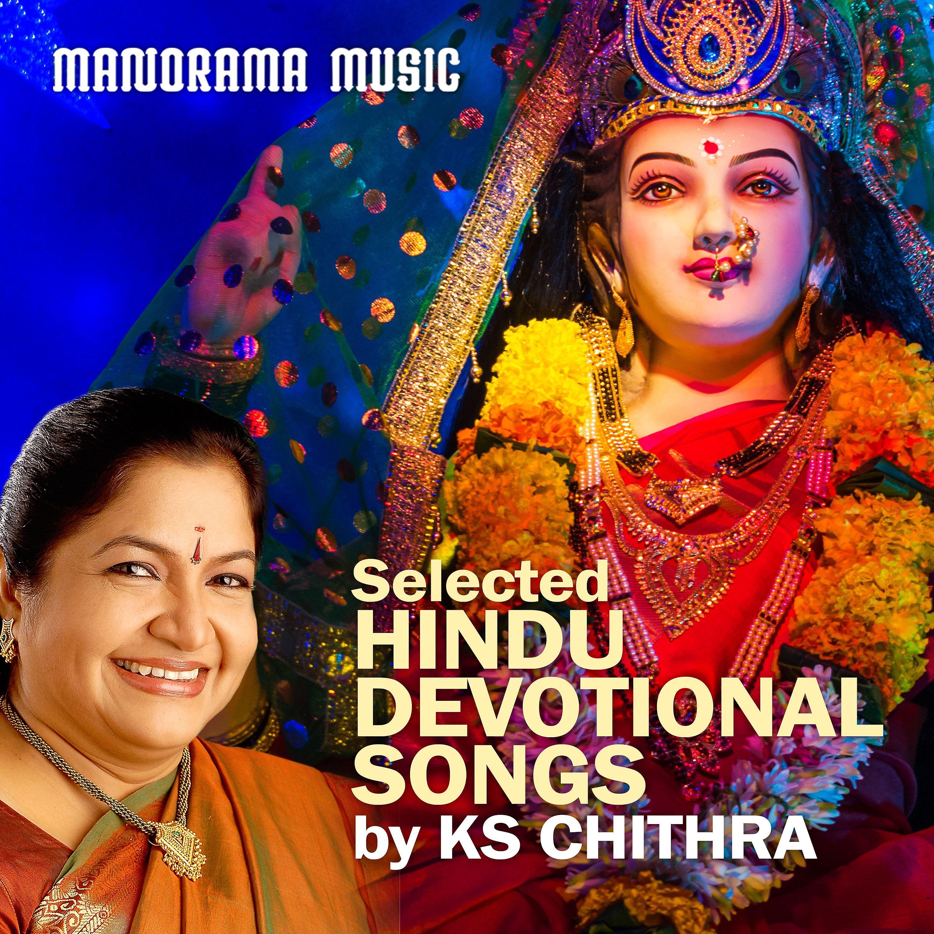 Постер альбома Selected Hindu Devotional Songs