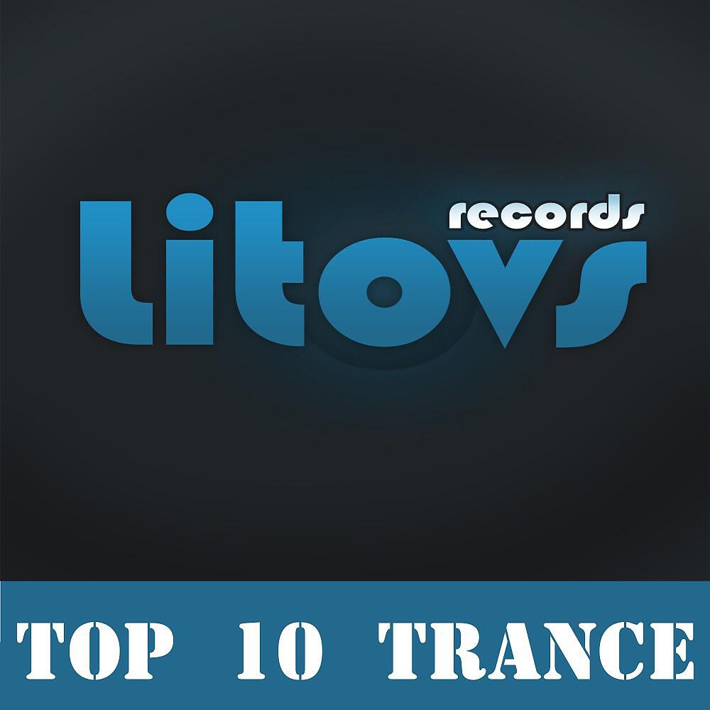 Music System Power - Miles (Original Mix)