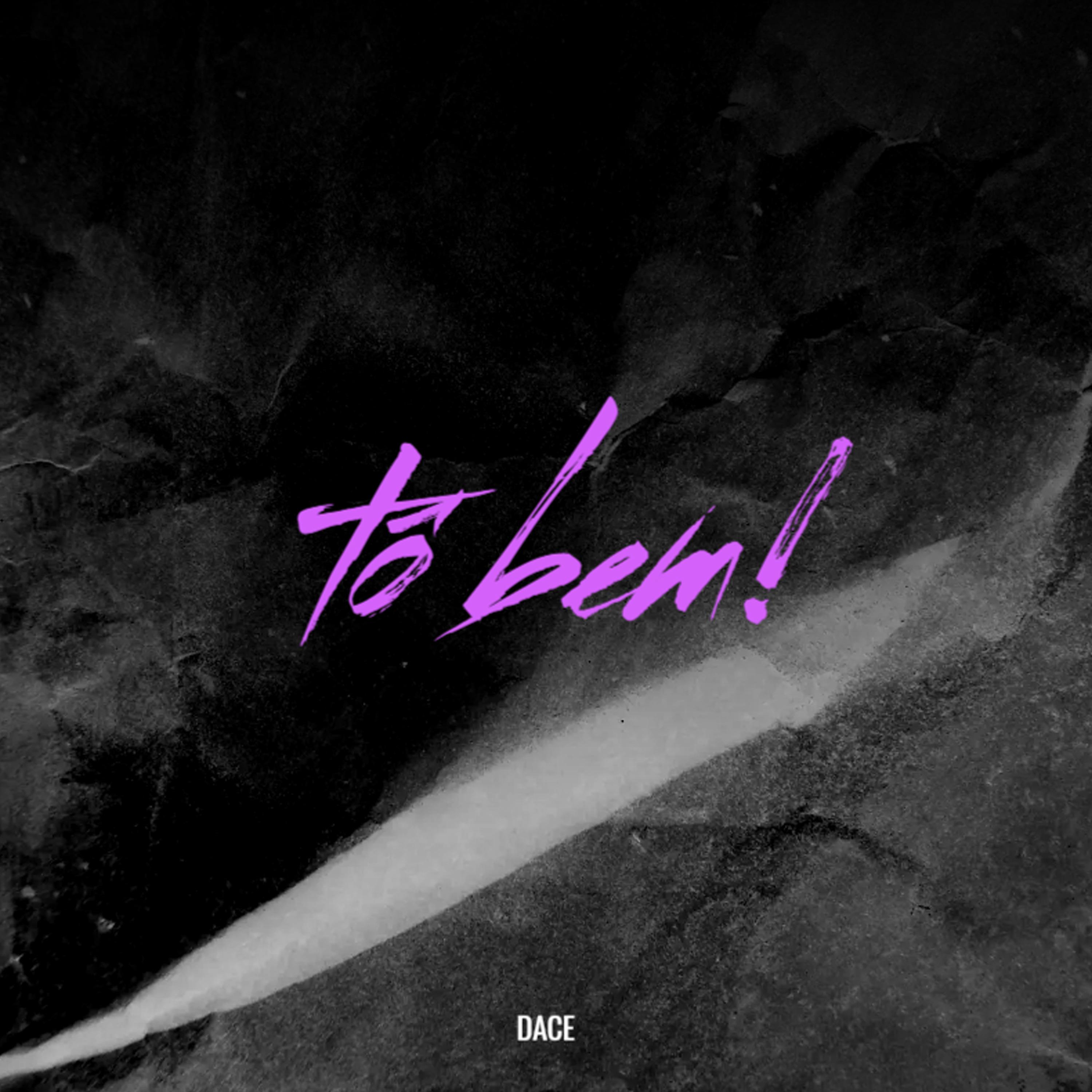 Постер альбома Tô Bem