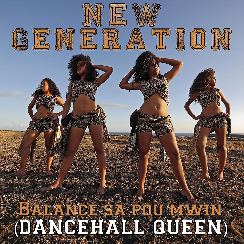 Постер альбома Balance Sa Pou Mwin (Dancehall Queen)