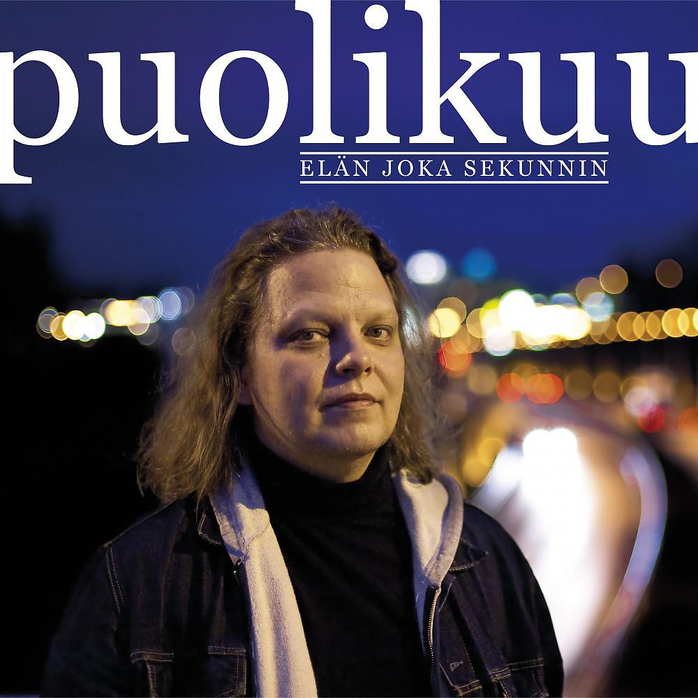 Постер альбома Elän Joka Sekunnin