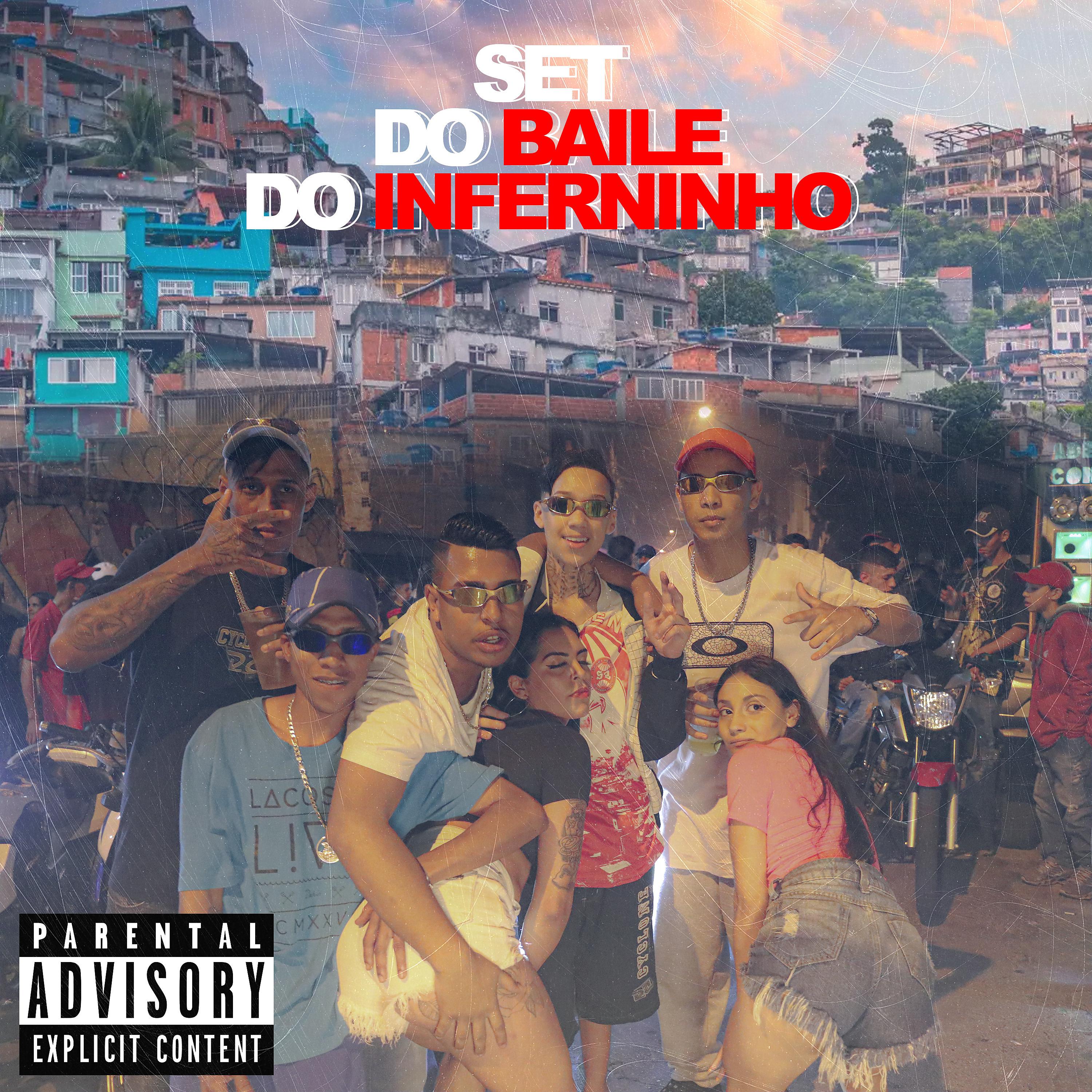 Постер альбома Set do Baile do Inferninho