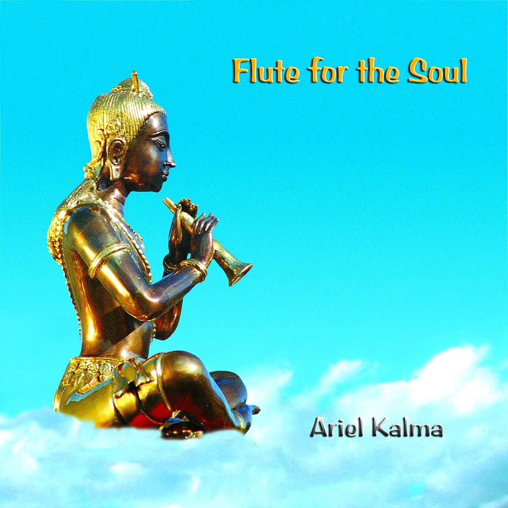 Ariel Kalma - Minoa's Dance