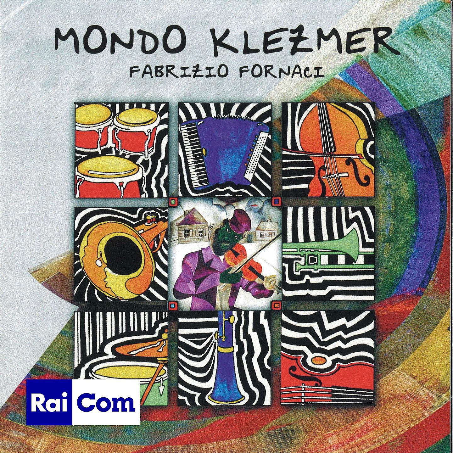 Постер альбома Mondo Klezmer