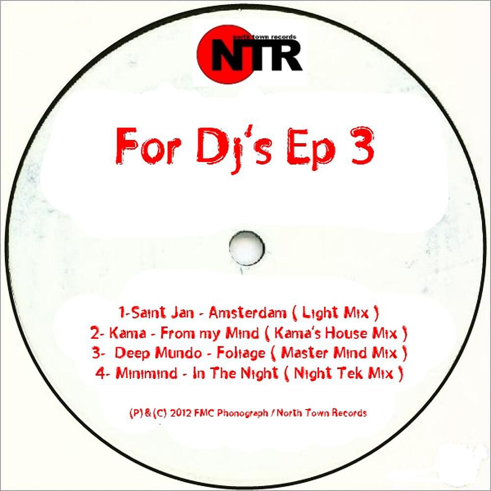 Deep Mundo - Foliage (Master Mind Mix)