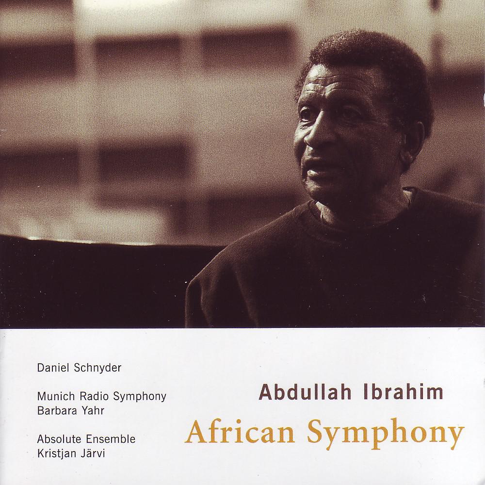 Постер альбома African Symphony