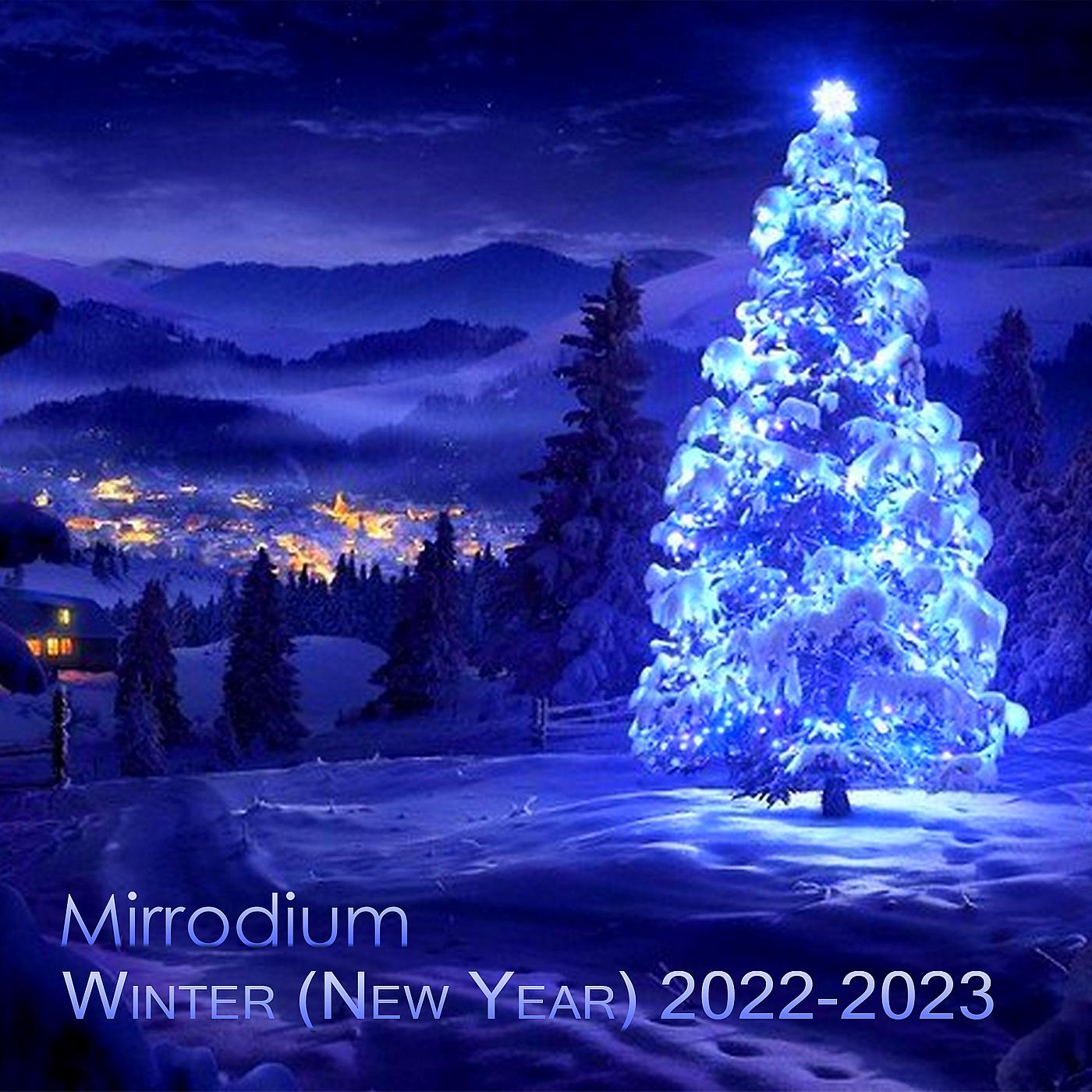 Постер альбома Winter (New Year) 2022-2023