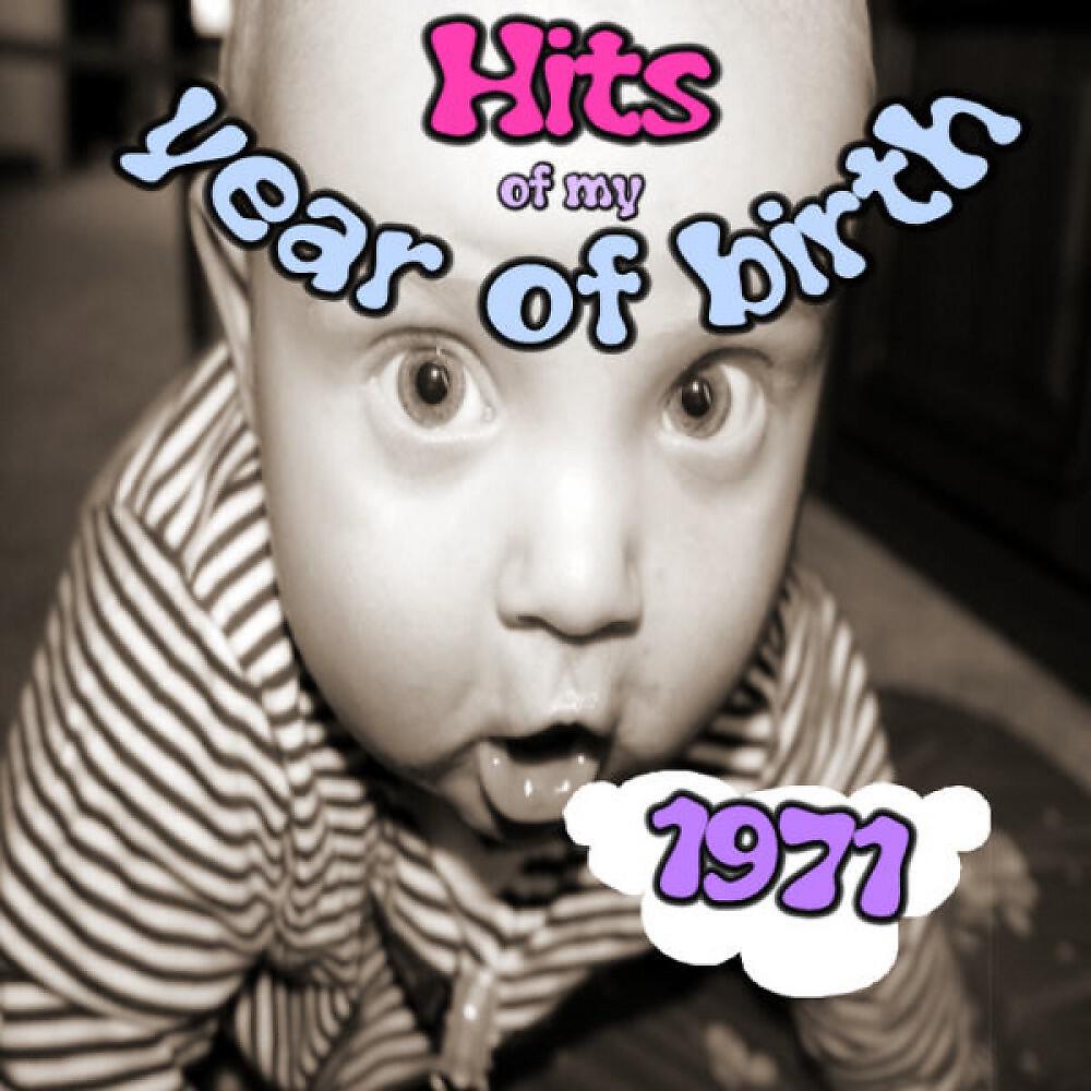 Wildberries - It's Too Late