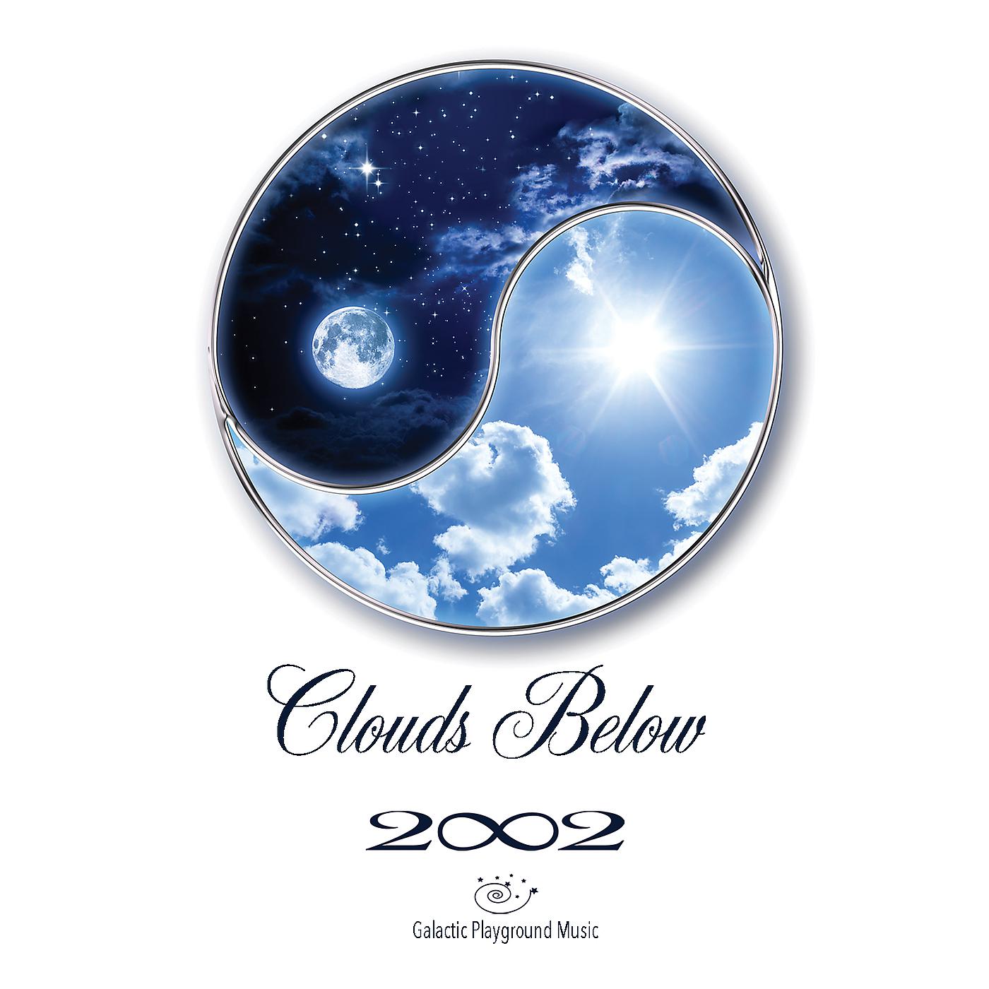 Постер альбома Clouds Below