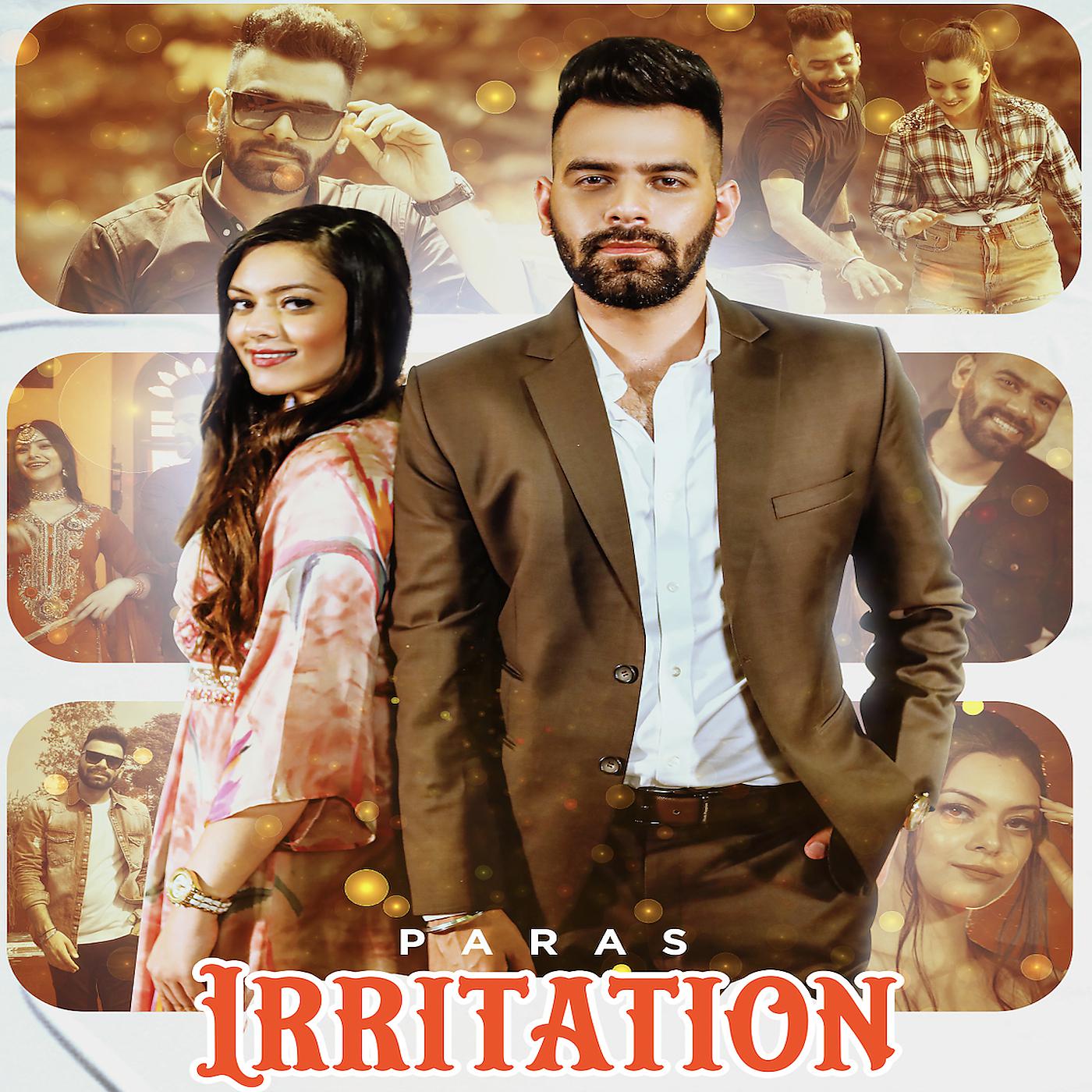 Постер альбома Irritation