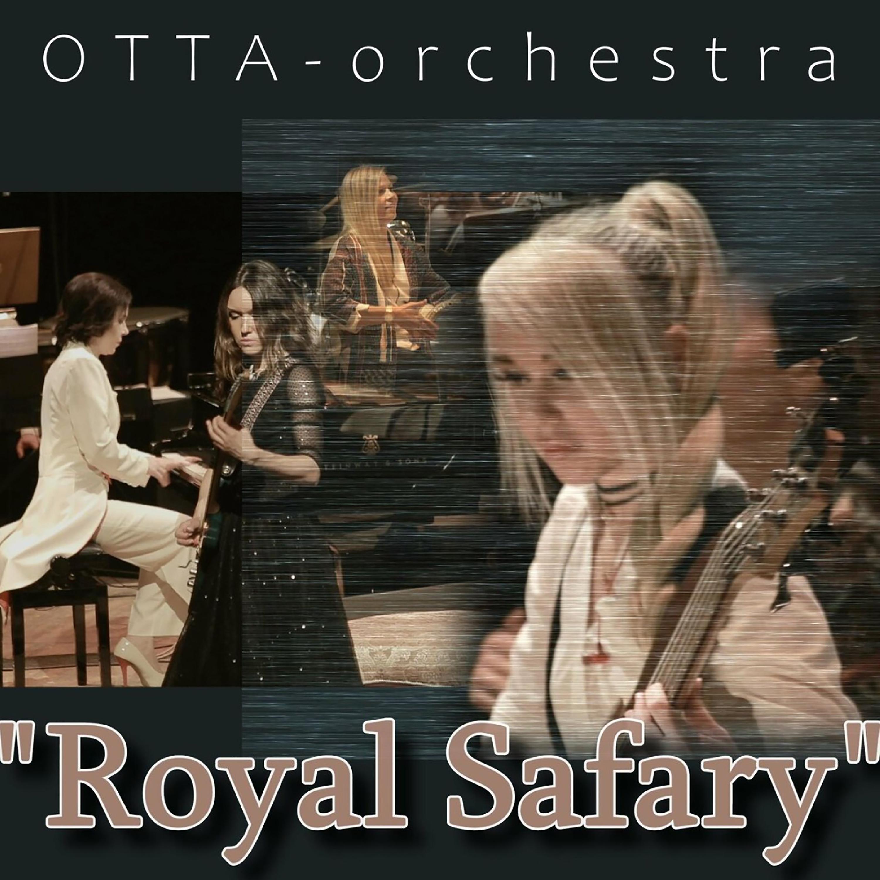 Постер альбома Royal Safary (concert version)