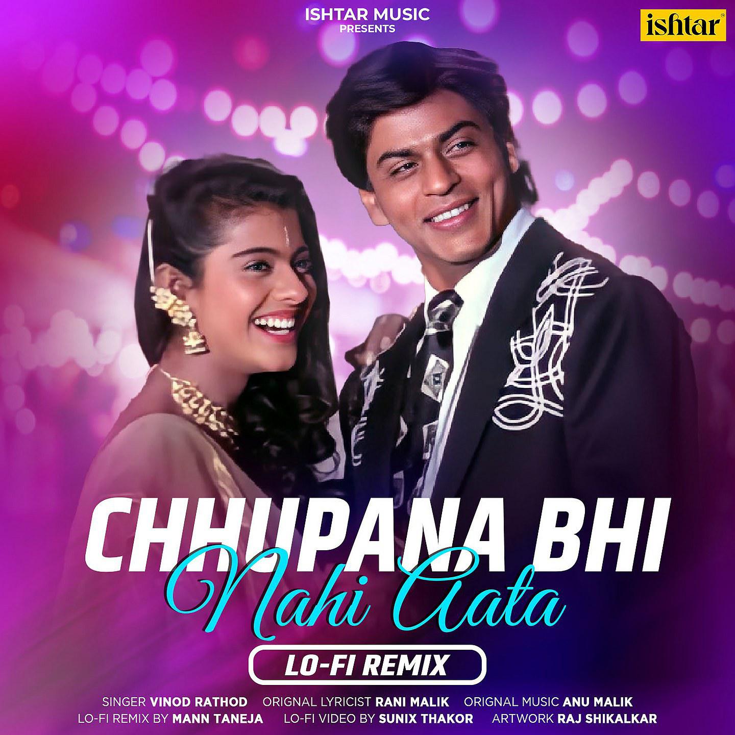 Постер альбома Chhupana Bhi Nahi Aata