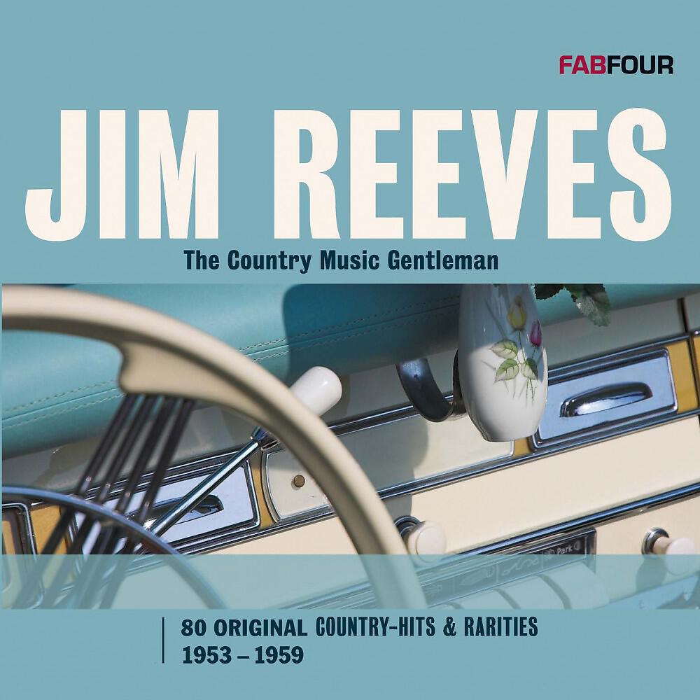 Jim Reeves & Ginny Wright - I Love You