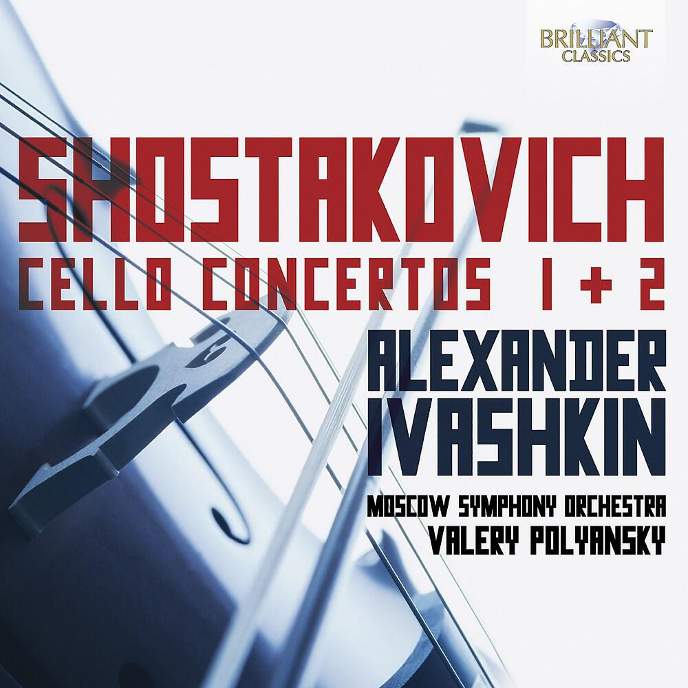 Alexander Ivashkin - Cello Concerto No. 1 in E-Flat Major, Op. 107: I. Allegretto