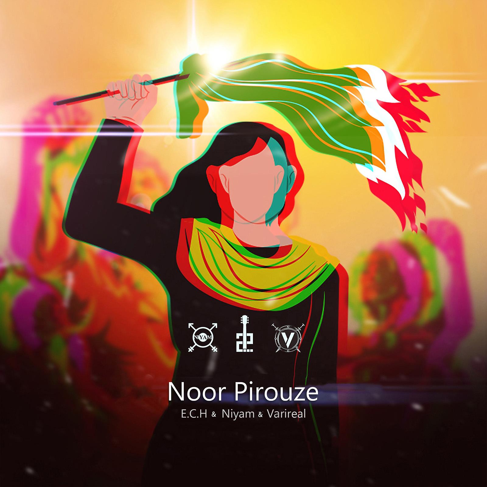 Постер альбома Noor Pirouze
