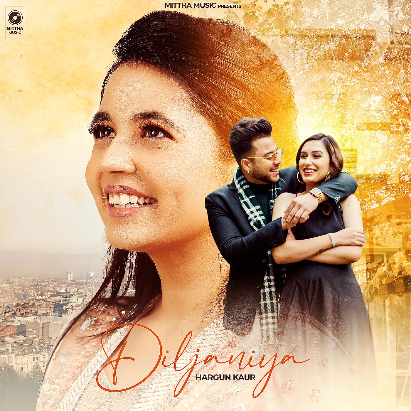 Постер альбома Diljaniya