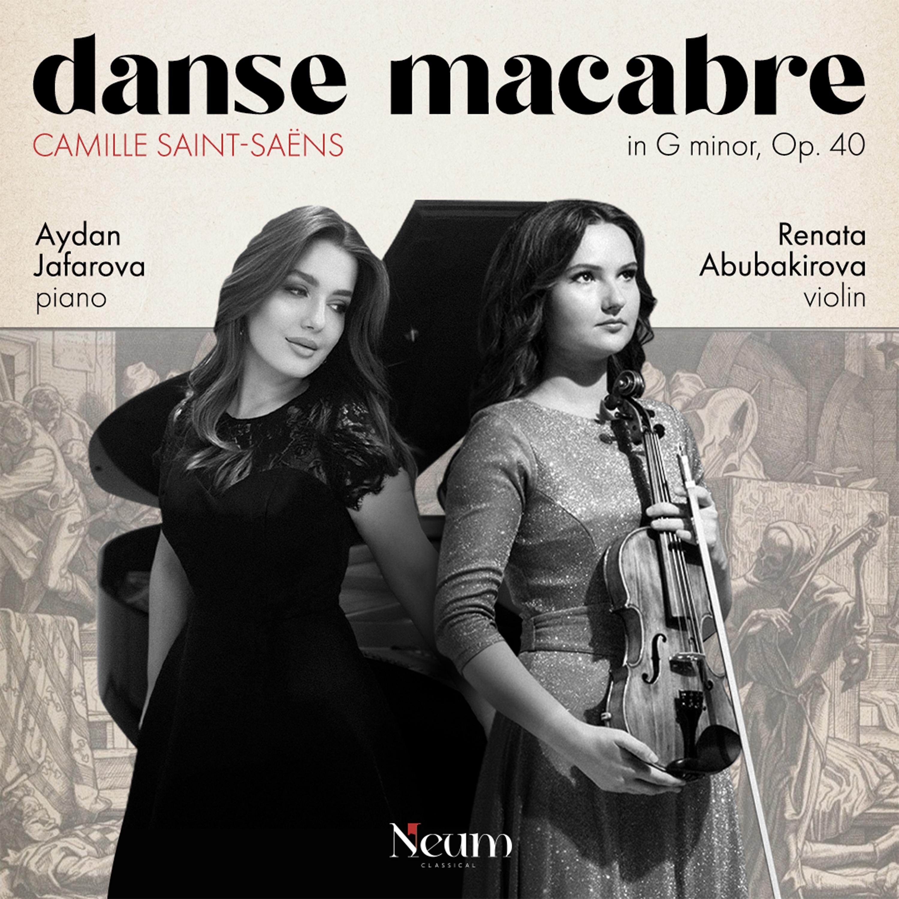 Постер альбома Camille Saint-Saëns - Danse Macabre in G Minor, Op. 40